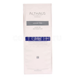 Althaus  Imper. Earl Grey 250 