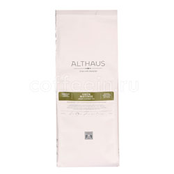 Althaus  Grun Matinee 250 