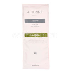   Althaus Green Himalaijan 250 