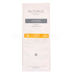  Althaus  Ginseng Valley 200 