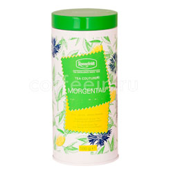  Ronnefeldt Tea Couture Morgentau/ 100 