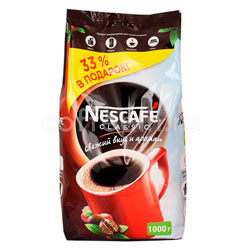  Nescafe Classic 1 