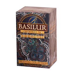  Basilur 