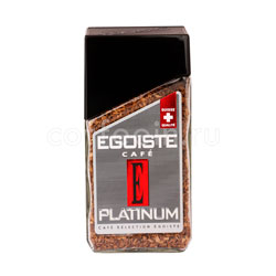 Кофе Egoiste растворимый Platinum 100 гр (ст.б.)