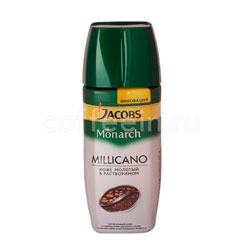  Jacobs  Monarch Millicano 95  ..