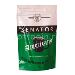 Кофе Senator натуральный растворимый сублимированный с добавлением молотого Americano 75 гр