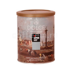  Goppion Caffe  Dolce 250 