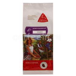 Кофе Amado в зернах Тирамису 200 гр
