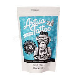  Artua Tattoo Coffeelab     250 
