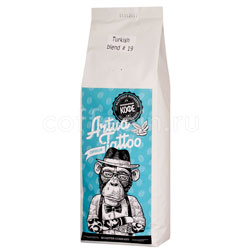  Artua Tattoo Coffeelab Turkish Blend 19   1 