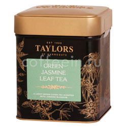  Taylors of Harrogate Green Jasmine /      125 