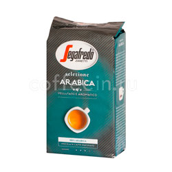  Segafredo  Selezione Arabica 250 