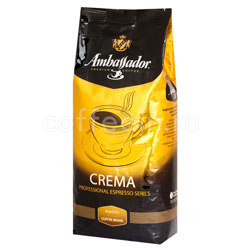  Ambassador   Crema