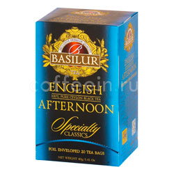  Basilur   Englsih Afternoon 20 